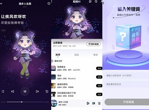 酷狗唱唱如何让作品上热门,酷狗唱唱如何让作品上热门歌曲