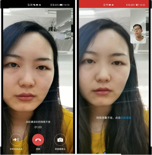 短视频拍摄面部教学,拍视频面具