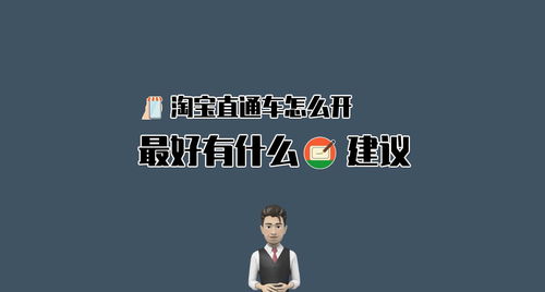 关于如何靠照片招人上热门的信息