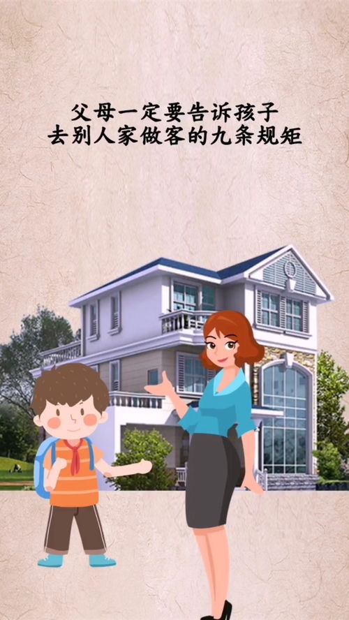 手绘教学短视频拍摄,手绘教学短视频拍摄教程
