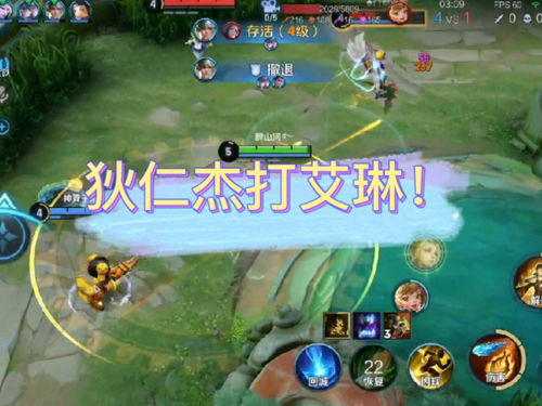 玩王者如何上热门,王者荣耀怎么火
