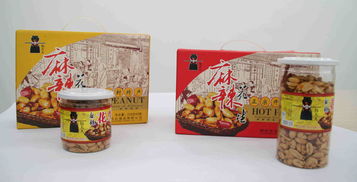 零食如何上热门,零食如何上热门卖