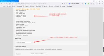 如何把电脑上热门资讯关了,电脑如何关掉热门资讯