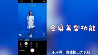 美摄如何上热门,最新版美摄怎么登录