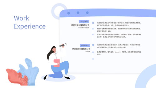 个人作品如何上热门推广,作品怎么推广让更多人看到