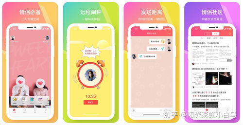 驾考题目技巧直播,抖音直播驾考技巧是真的吗