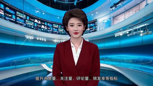 如何发视频能立即上热门,怎么发布视频才有收益