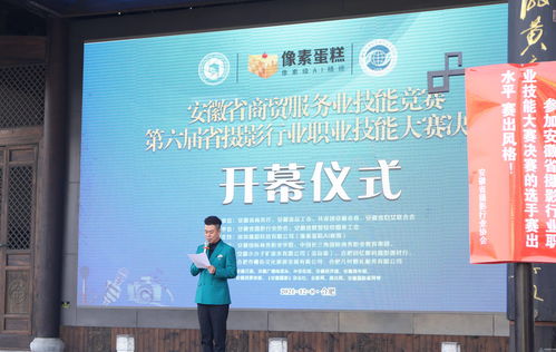 短视频拍摄教学能力大赛,全国教学能力大赛官网视频