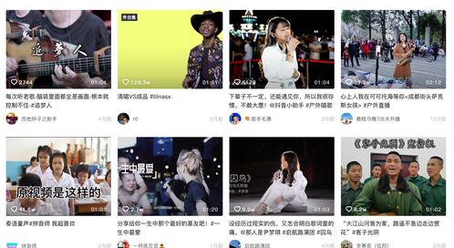 抖音如何一天上热门,抖音怎么持续上热门