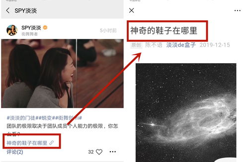 视频号如何发布作品上热门,视频号怎么发布内容最新