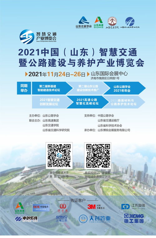 家庭短视频拍摄教学,家庭才艺表演教学视频