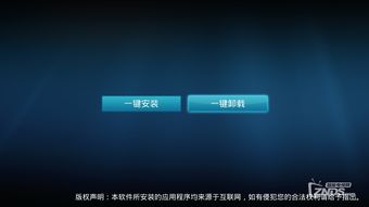 移动实时直播技巧,移动直播节目