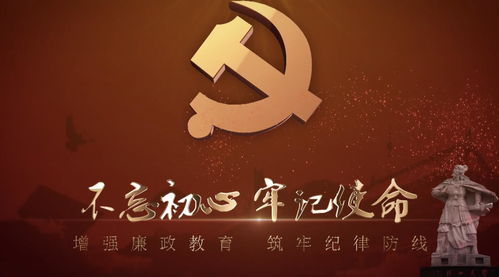祝福短视频拍摄教学,拍祝福视频创意点子