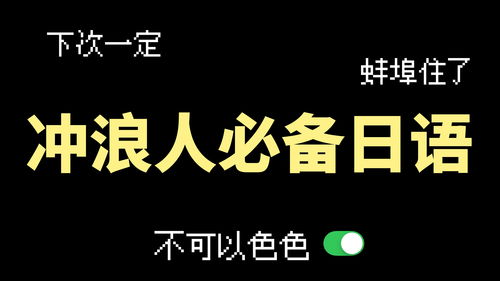 自律正能量视频如何上热门,自律的视频推荐