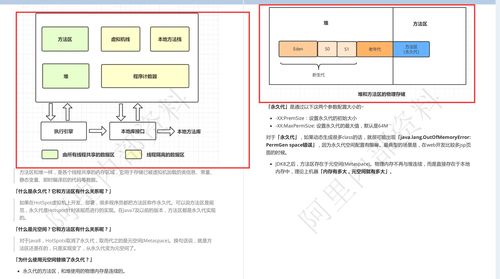 解析快手如何上热门,快手如何上热门?