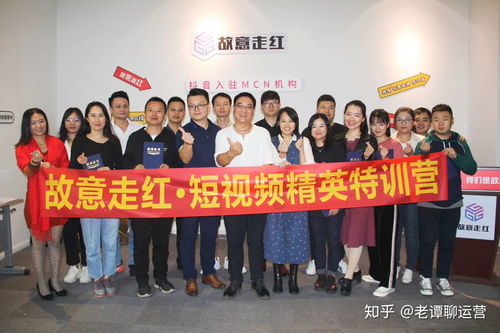 短视频拍摄教学培训机构,短视频剪辑拍摄培训