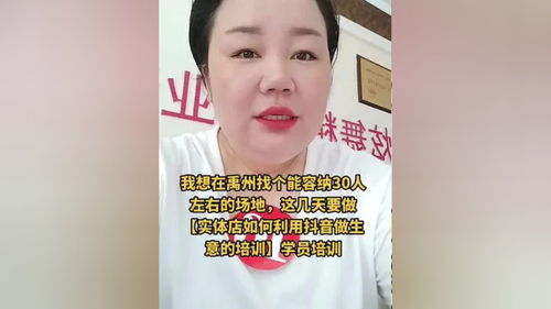 如何拍口播视频上热门,口播录视频怎么最自然