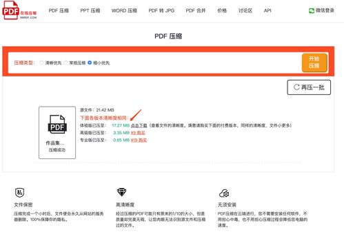 闲鱼作品如何上热门,闲鱼怎么发布东西浏览量高