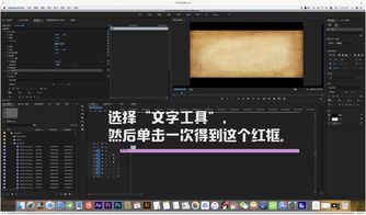 影视剪辑号如何上热门教程,影视剪辑怎样才能上热门