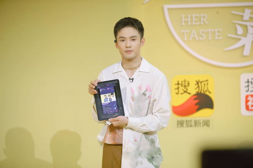 明星直播带货技巧视频大全,明星直播带货套路