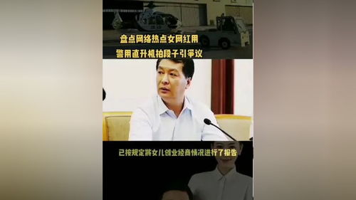 拍的段子如何上热门,拍的段子如何上热门呢