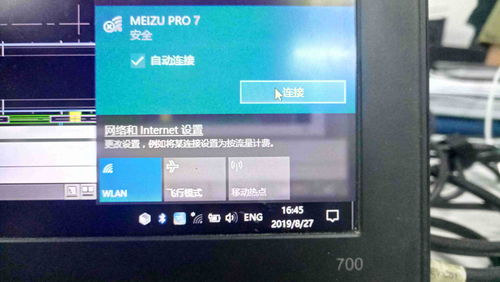 不让上热门如何上热门,不让上热门如何上热门呢