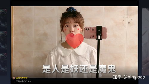 乌克兰抖音如何上热门精选的简单介绍
