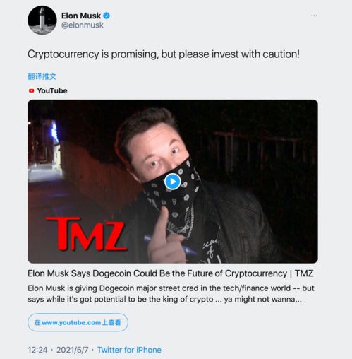 抖音带货王如何上热门视频,抖音带货怎么带需要投资多少钱