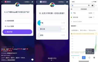 如何打造视频上热门话题的简单介绍