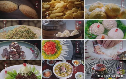 如何上临汾美食热门话题,临汾家乡美食