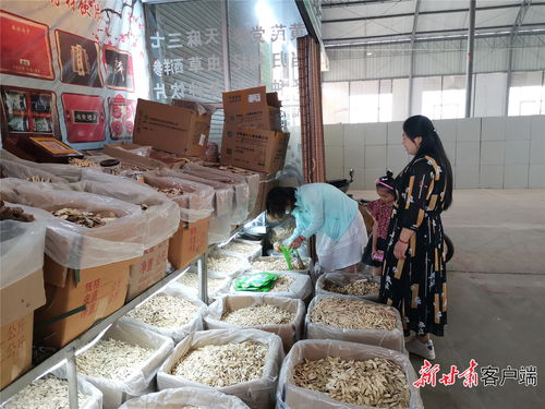中药材如何上热门销售,怎样做好中药材生意