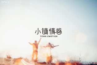 男生如何上热门话题知乎,男生如何找话题