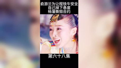 爱唱如何上热门,爱唱怎么上榜