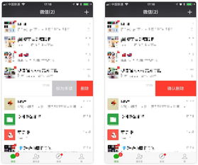 新手抖音如何设置推送区域上热门的简单介绍