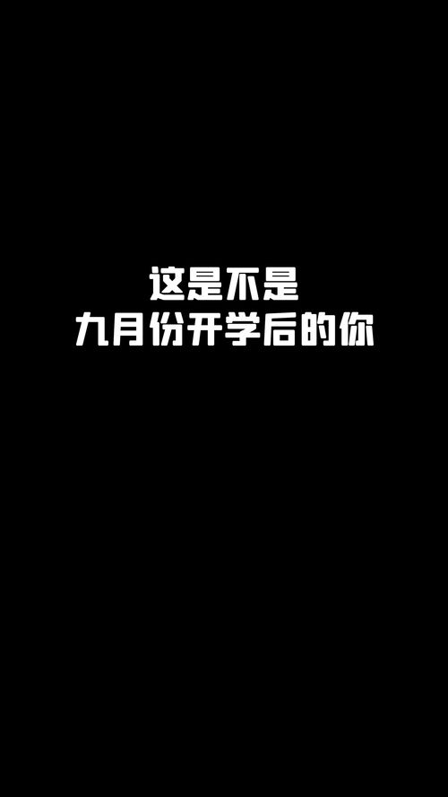 如何查抖音上热门没有了,怎么看抖音视频上热门没有