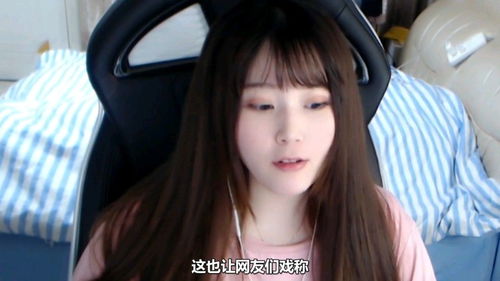 游戏女主播直播技巧,游戏 女主播