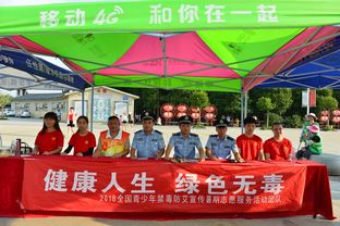 火锅店如何上热门宣传活动,火锅店宣传活动方案