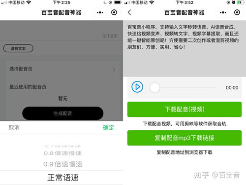 录好的视频如何上抖音热门,拍的视频怎么上抖音的热门