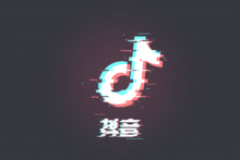 抖音上热门图片如何保存,抖音热门图集