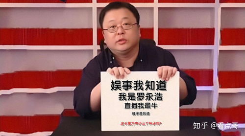 快手直播粉条技巧,快手粉条推广技巧