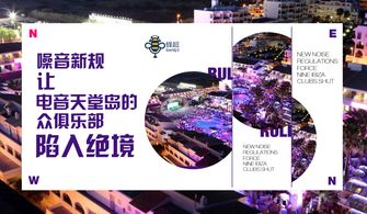 自己制作的音乐如何上热门,自己制作的音乐如何上热门视频
