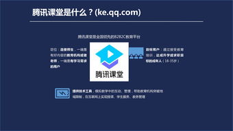直播间逻辑互动技巧,直播间互动问题集锦