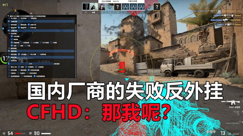 网易csgo如何上热门,网易csgo如何上热门视频