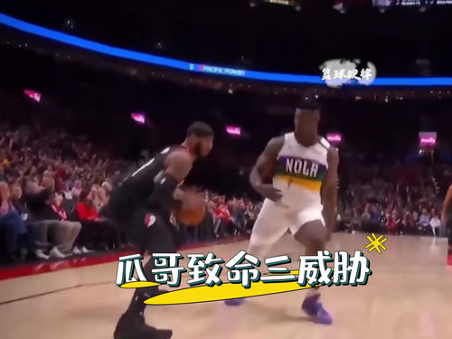 球赛拍摄直播技巧,球赛怎么拍