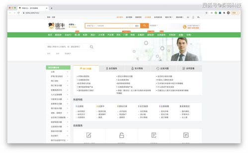 产品视频如何上热门,视频上热门方法