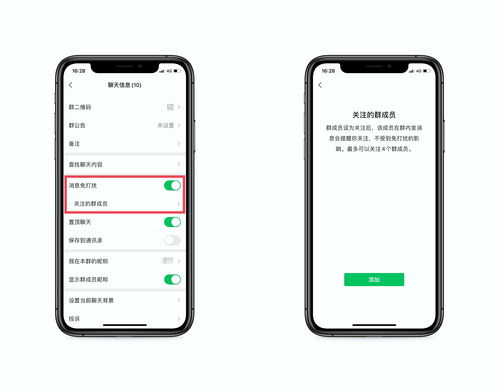 如何在ins上搜热门音乐,怎么在instagram上搜资源