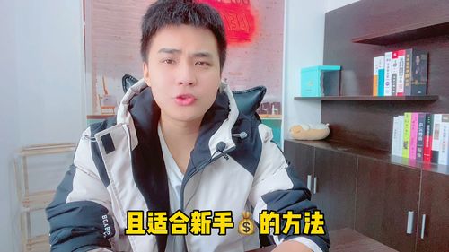 直播搞笑剪辑技巧,直播搞笑剪辑技巧视频