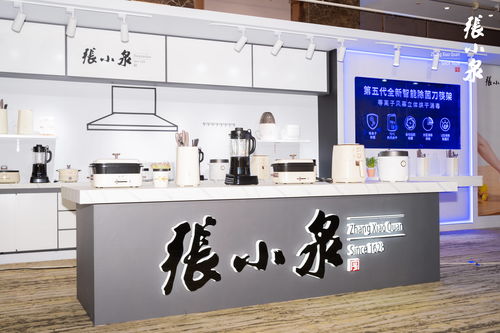 如何发橱窗商品上热门话术,橱窗产品发布流程