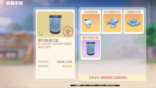 鲨鱼直播钓鱼技巧,look直播钓鱼技巧