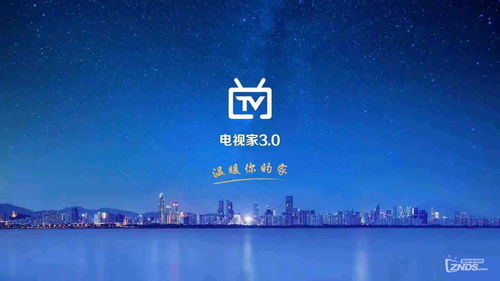 首场直播技巧,首次直播流程